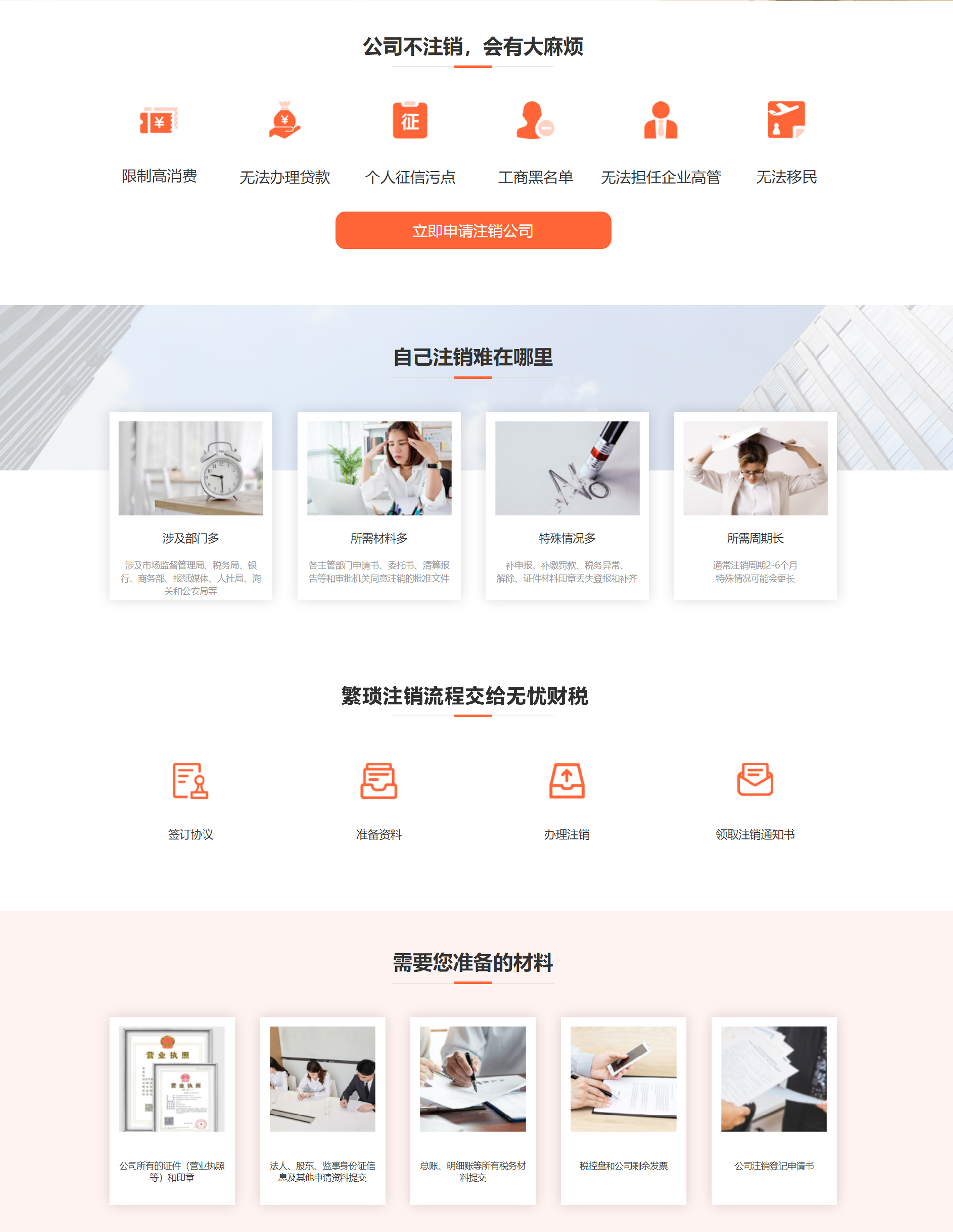 &#76;&#69;&#89;&#85;&#46;&#67;&#79;&#77;&#45;&#20048;&#40060;&#40;&#20013;&#22269;&#41;