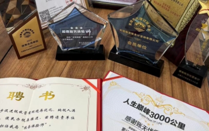 &#76;&#69;&#89;&#85;&#46;&#67;&#79;&#77;&#45;&#20048;&#40060;&#40;&#20013;&#22269;&#41;