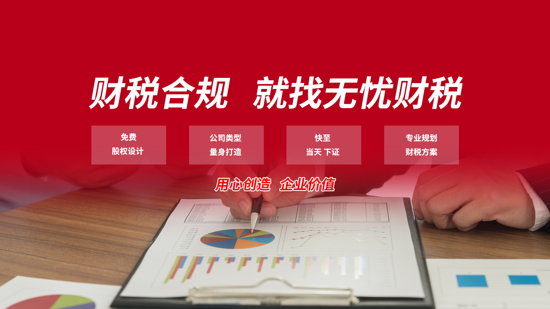 &#76;&#69;&#89;&#85;&#46;&#67;&#79;&#77;&#45;&#20048;&#40060;&#40;&#20013;&#22269;&#41;