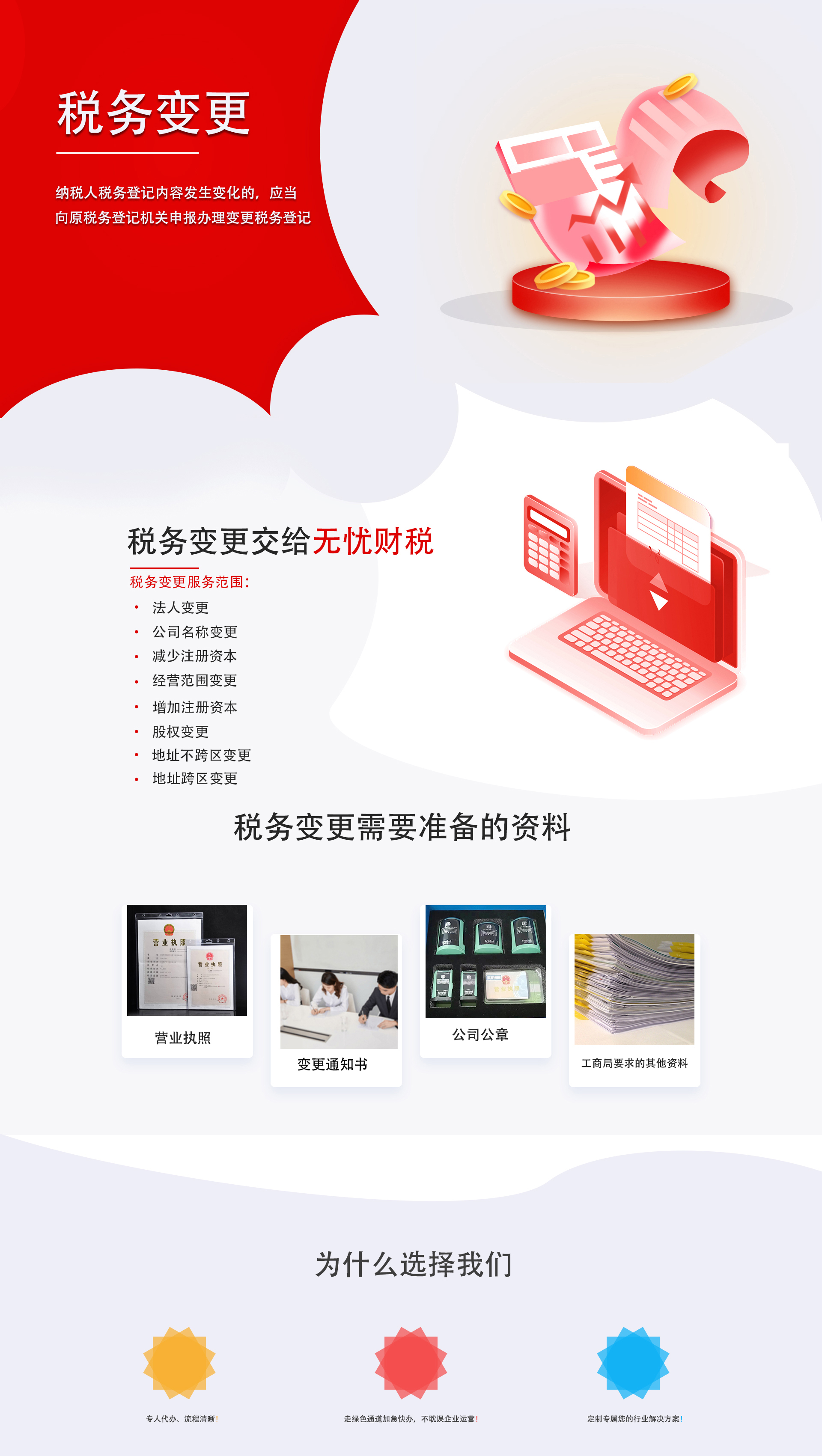 &#76;&#69;&#89;&#85;&#46;&#67;&#79;&#77;&#45;&#20048;&#40060;&#40;&#20013;&#22269;&#41;